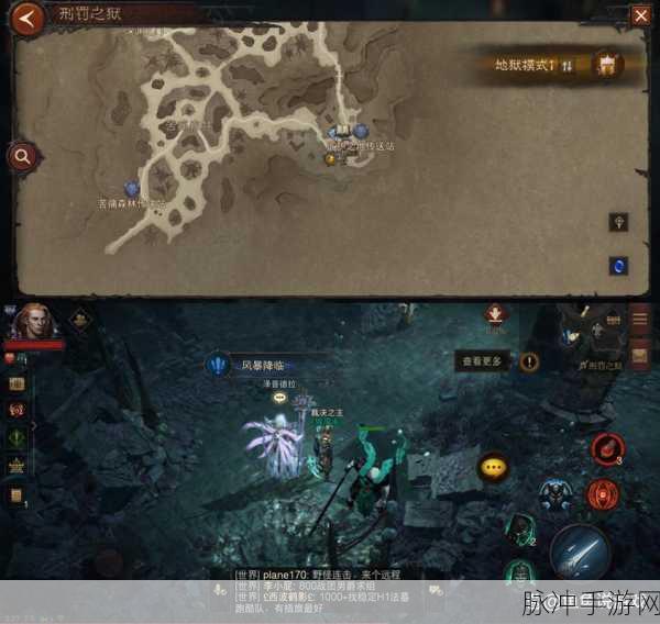 暗黑破坏神不朽特产贸易奇遇任务全攻略