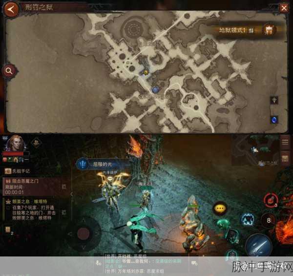 暗黑破坏神不朽特产贸易奇遇任务全攻略