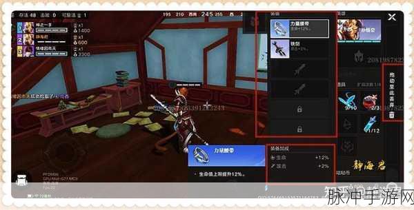 星之破晓，金色专武全解析