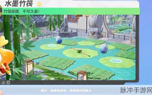 元梦之星躲猫猫终极秘籍，超隐蔽藏身点大揭秘