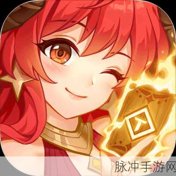 桃源记 2 勇士养成秘籍，战力飙升指南