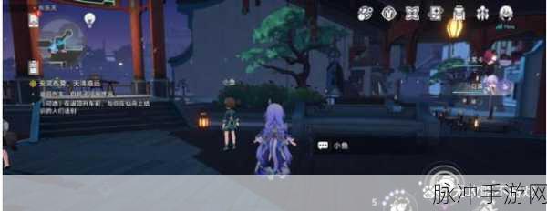 崩坏星穹铁道，仙舟话别 NPC 位置全解析