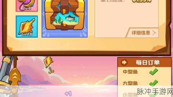 疯狂骑士团，魔虾饵的神秘力量与奇妙用途