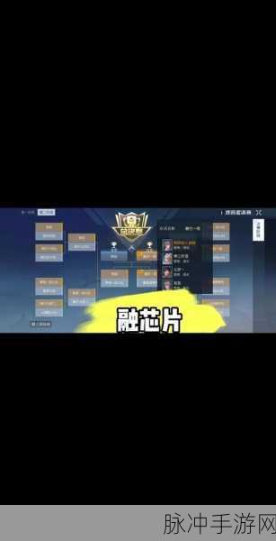 黎明觉醒，新人必做的超值任务大揭秘