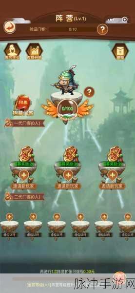 卧虎藏龙贰礼包码全知道 微信小游戏畅玩攻略