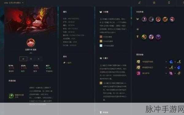 探索极限摩托联机之谜，详细攻略与技巧