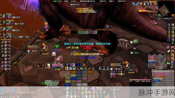 魔兽世界乌龟服关闭离开频道提示全攻略