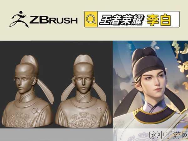 王者荣耀李白谪仙醉月新皮肤价格全解析