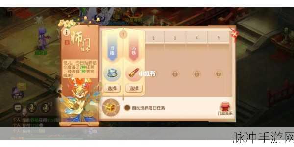 超级工厂，萌新开荒秘籍，助你称霸前期