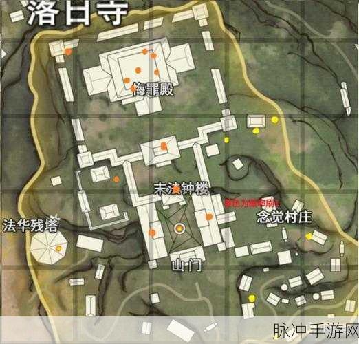 永劫无间手游百炼洞金堆绿堆位置全揭秘