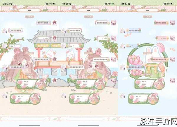 胖兔文明 2024 兑换码全揭秘与畅玩攻略