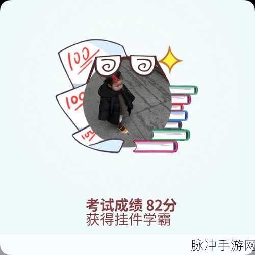 胖兔文明 2024 兑换码全揭秘与畅玩攻略