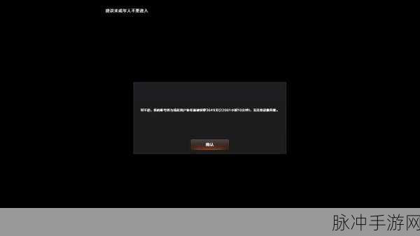 掌握 CF 封号查询全攻略 畅玩游戏无阻碍