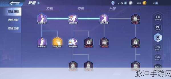 2024 锦绣攻略礼包码大揭秘 畅玩手游秘籍