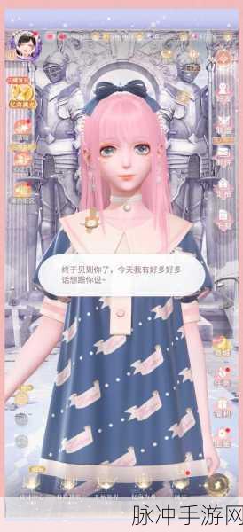 光遇 PC 端与手机端的互通之谜