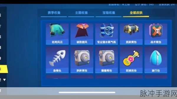 嘿嘿太空杀礼包兑换码全揭秘