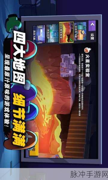 嘿嘿太空杀礼包兑换码全揭秘