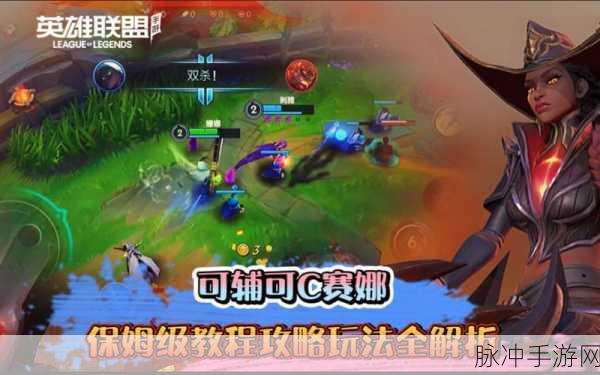 恶意不息战士投掷回复流玩法全解析