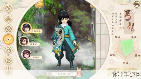 神雕侠侣 2 桃花玩法全攻略，技能选择秘籍大公开