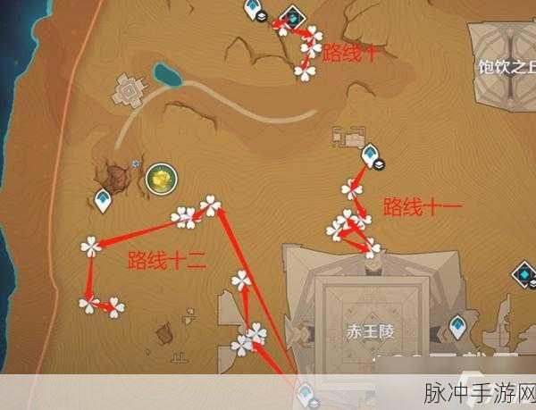 原神，圣金虫位置全解析与高效采集路线指南
