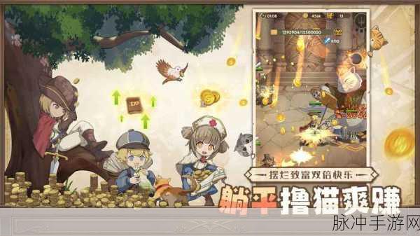 异世代光与魔法，角色培养大揭秘