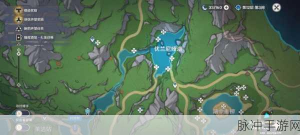 原神湖光铃兰位置全揭秘，探索神秘宝藏