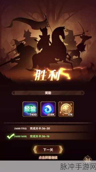 剑与远征灵魂之桥通关秘籍与奇境探险副本全解析