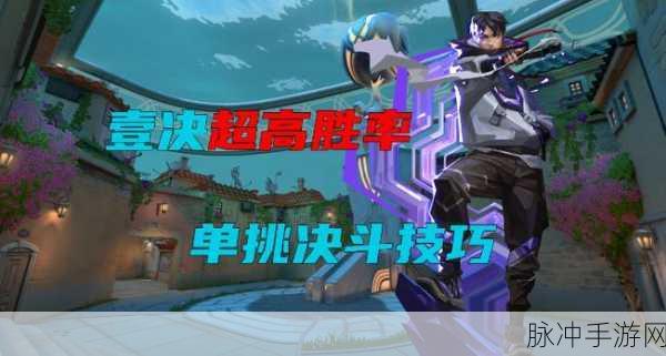 无畏契约改名攻略，WeGame 国服全面解析