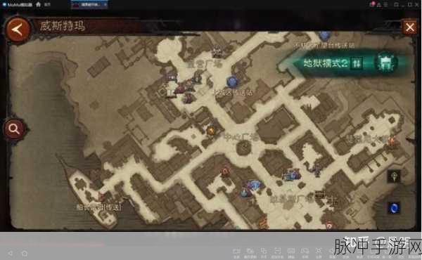 暗黑破坏神不朽混沌秘境玩法全攻略