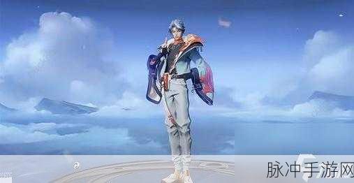 王者荣耀赵怀真太极少年皮肤价格全解析