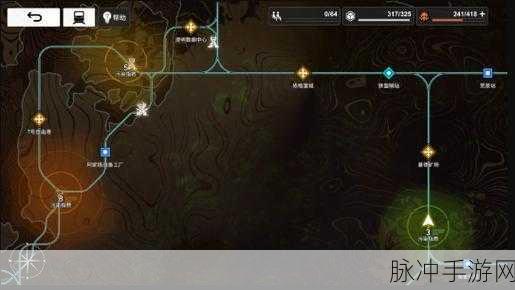 雷索纳斯荒原站交易所位置全解析