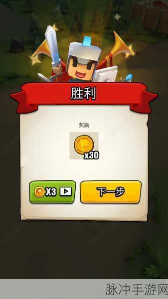 洛克王国宝石收纳活动全解析 轻松上手拿奖励
