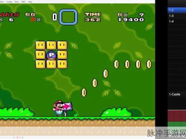 超级马里奥 RPG 重制版无敌防御秘籍