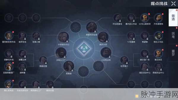 黎明觉醒生机，轻松退出营地的详细指南