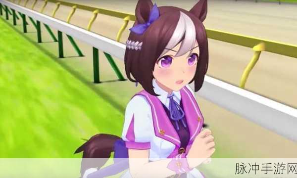 手游闪耀优俊少女，目白麦昆的完美养成秘籍