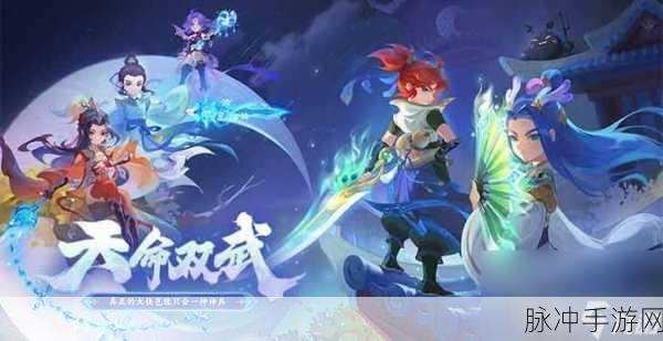 梦幻西游手游，同一账号登录双角色的可能性探究