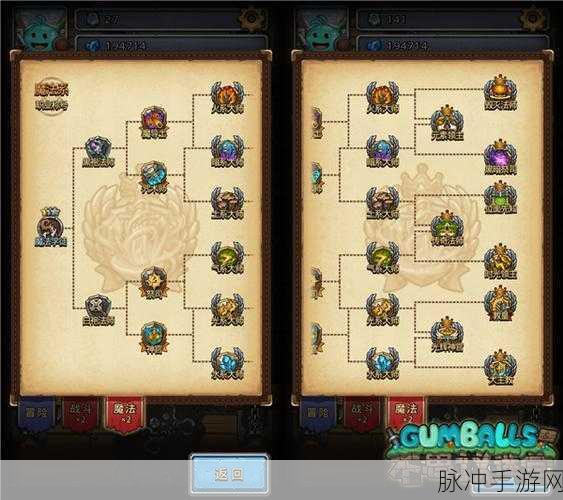 异界迷宫当领主，超值兑换码与礼包码全攻略