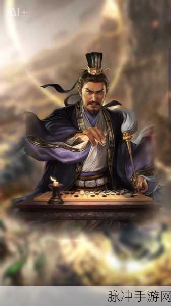 三国志战略版，深度剖析丁原战法的强大魅力