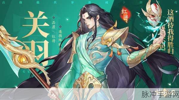 三国云梦录，公测开服兑换码与超多礼包码大揭秘