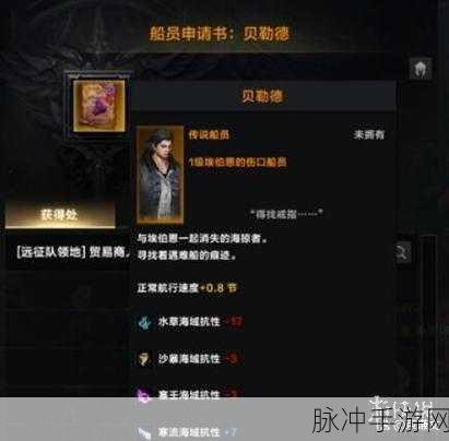 命运方舟，职业抉择指南，登顶最强之路