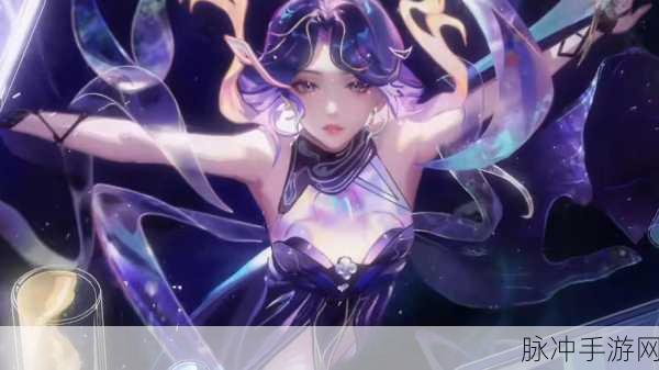 王者荣耀杨玉环宇宙歌姬皮肤价格全解析
