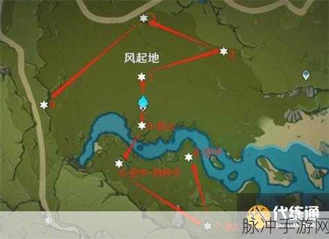 原神风神瞳，刷新机制与数量之谜全解析