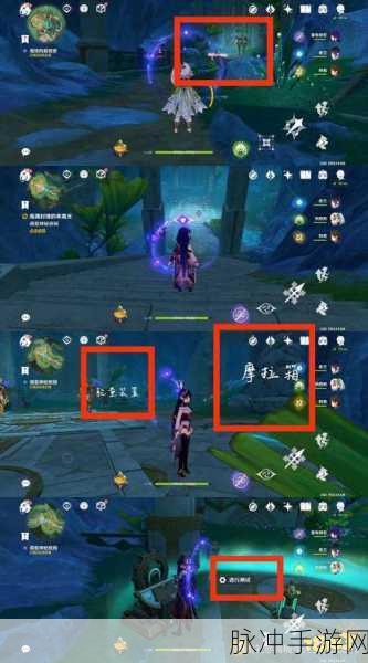 原神，吾之所问汝为人乎成就获取全攻略