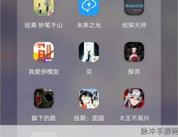 大王不高兴，深度解析反向喂卡的绝佳策略