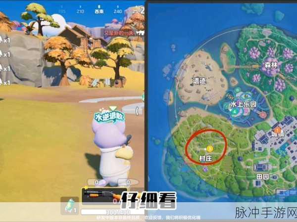 元梦之星突围梦幻岛吃鸡秘籍大公开