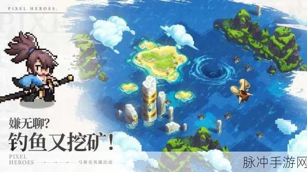 2024 浮空秘境角色强度深度解析