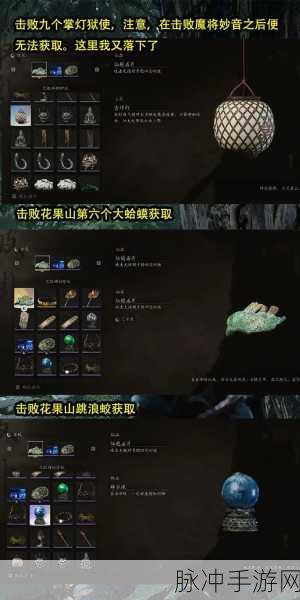 黑神话悟空，前期高效刷经验绝佳地点大揭秘