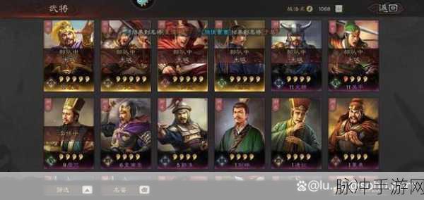 三国志战略版，赵云武将搭配全攻略