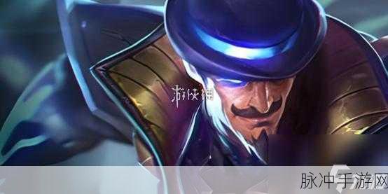 金铲铲之战S13 洛里斯技能深度解析