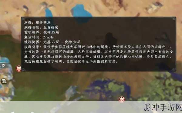 蜀山初章，剑修各属性一剑破万法及技能获取秘籍